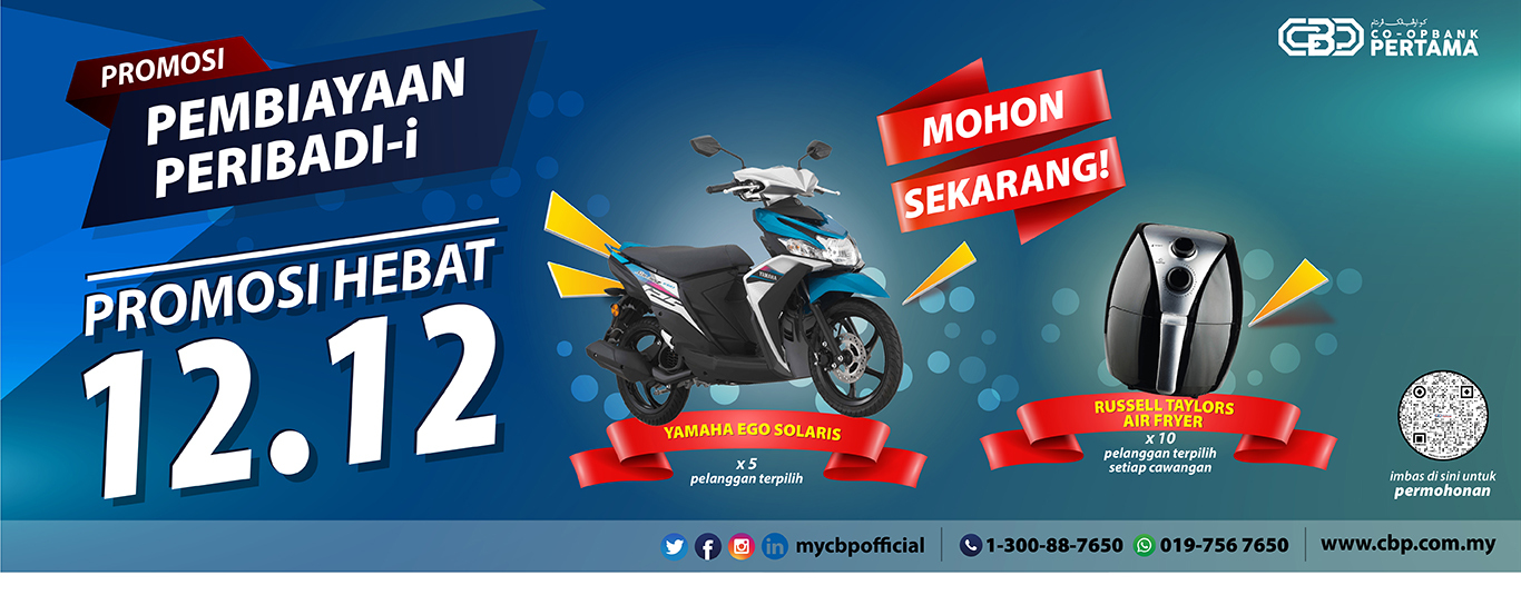 Main Banner Pembiayaan Peribadi-i 12.12 - En